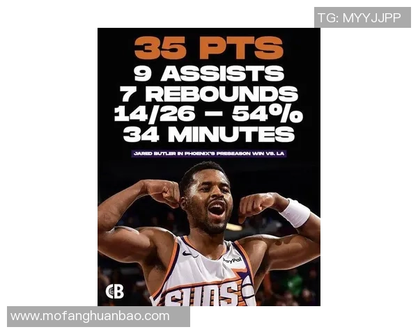 巴特勒狂砍35分,但他仍是非保障合同球员 巴特勒狂砍35分,但他仍是非保障合同球员