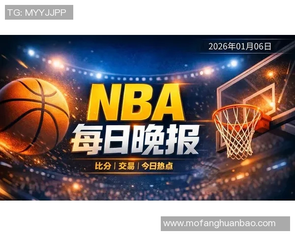 新浪NBA火箭热点小时报丨2026年01月07日03时_今日实时NBA火箭热点速递 新浪NBA火箭热点小时报丨2026年01月07日03时_今日实时NBA火箭热点速递